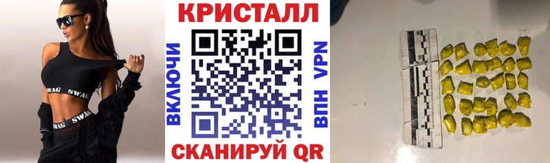 АМФ Premium Кущёвская