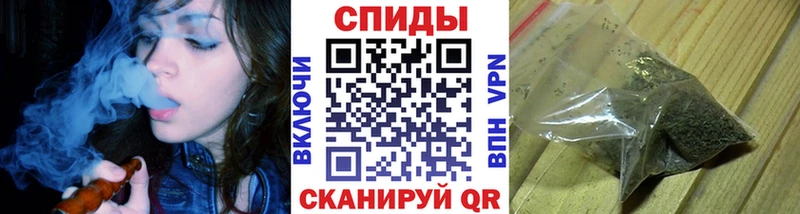 blacksprut   Кущёвская  Бутират жидкий экстази 