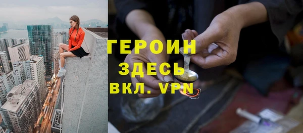 марки nbome Армянск