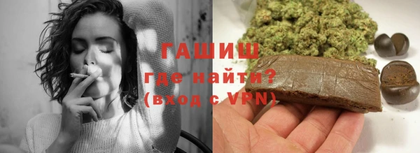 марки nbome Армянск