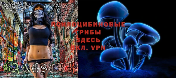 марки nbome Армянск