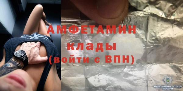 марки nbome Армянск